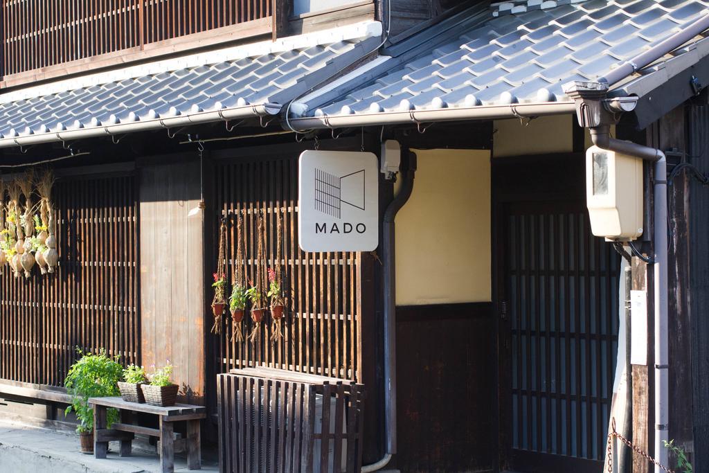 Guesthouse Mado 名古屋市 エクステリア 写真